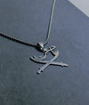 Ya Hussain Zulfiqar Locket