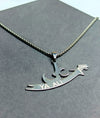 Ya Ali Locket