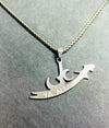Ya Ali Locket